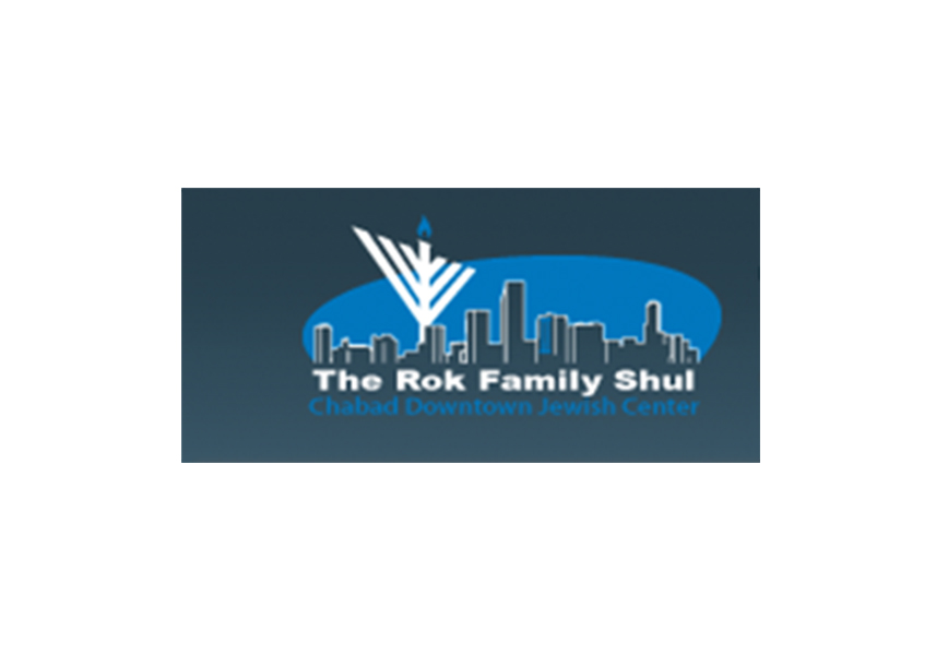 The Rok Family Shul